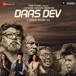 Daas Dev - Wajid Khan Song Download